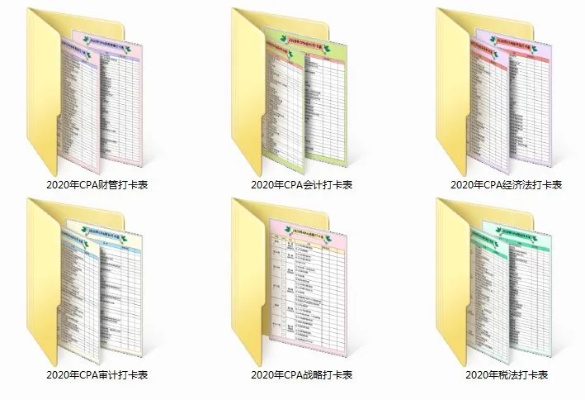 澳门六开彩开奖最新一期|效率资料解释落实_战略款.4.975