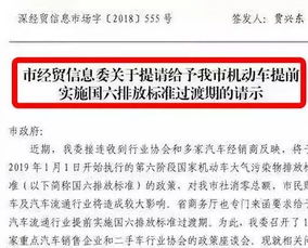 香港二四六开奖结果查询最新|广泛的解释落实方法分析_网红版Hdd.9.383