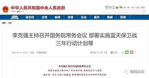 香港二四六开奖结果查询最新|广泛的解释落实方法分析_网红版Hdd.9.383
