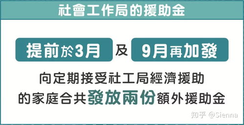 2024新澳门今晚三中三|动态分析解释落实_修改型.8.881