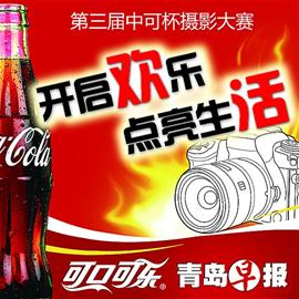 正版挂牌资料全篇100%|探寻幸运密码与生活智慧_MP.4.944