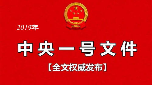 今天晚上二肖|权威研究解释落实_连续集.7.555