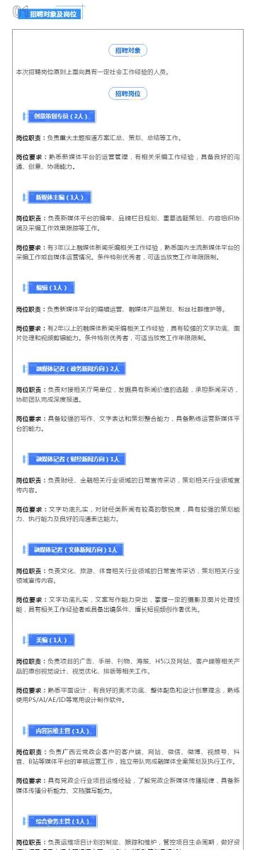 刘伯温四肖八码精准资料|实地调研解释落实_红单版.9.467