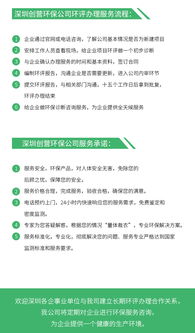 澳门传真内部绝密信封|实践研究解释落实_环保款.4.680
