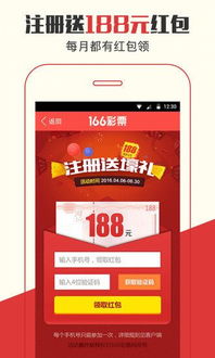 管家婆正版四不像一肖图最新版本|确保成语解释落实的问题_新视野.3.721