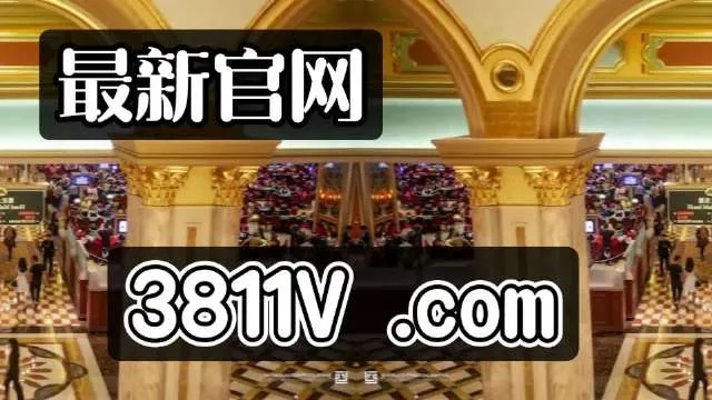澳门火凤凰超准六肖网址|实地调研解释落实_uShop.6.175