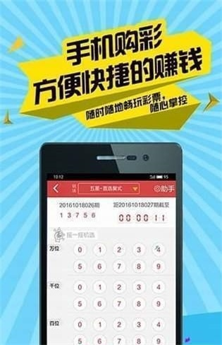 二四六天天好(944CC)资料大全|智慧与策略的完美结合_长期品.2.845