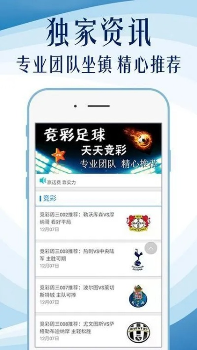 800图库彩图免费大全|详细解答解释落实_复古款.3.406