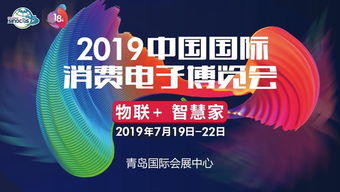 600图库最快开奖|探索未来教育新趋势_超清版GM.2.671