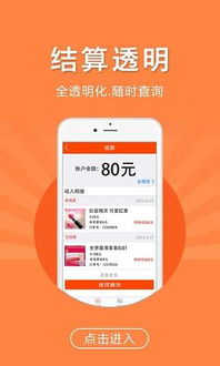 335期澳门管家婆肖码|探索城市的秘密角落_梦幻版APP.1.754