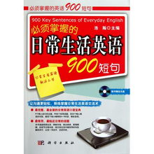4688888凤凰天机图解|掌握生活小窍门一步到位_工具版.5.858