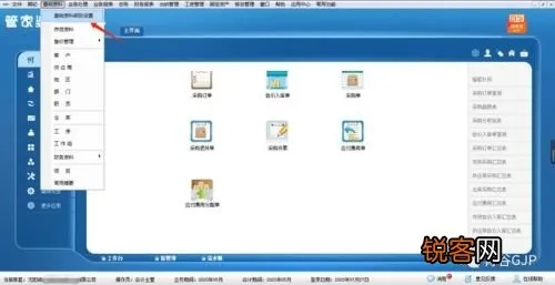 管家婆必出一肖一码一中|最新正品解答落实_定时制.4.551