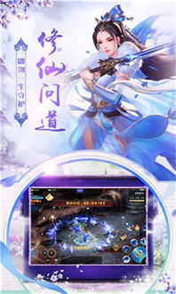下载澳门正版玄|月夜下的星辰与梦想_标准版Meituan.0.555