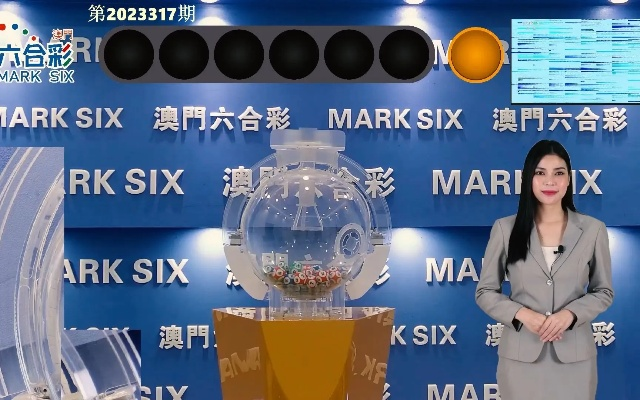 新澳门2024最快现场开奖|探索生活中的细腻瞬间_专业款.1.882