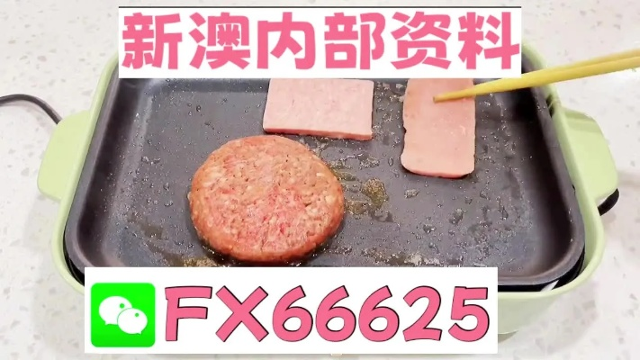 新澳门精准10码中特|实践解答解释落实_定制款.2.210