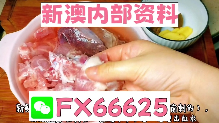 新澳门精准10码中特|实践解答解释落实_定制款.2.210