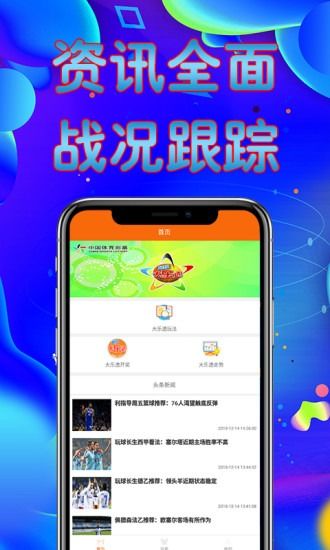 二四六944资料|绝对经典解释落实_IP.0.952