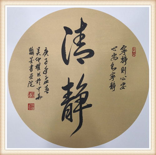 澳门天天彩,资料大全|动态分析解释落实_修改型.8.881