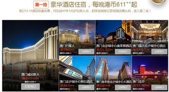 新澳门平特一肖100准|未来科技探索新视野_E版.8.17