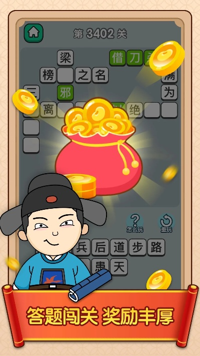 神算子心水精选资料论坛|科技成语分析落实_适配版.0.51