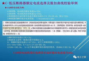 新澳精准资料免费提供网站|深入分析解释落实_极限版Meituan.8.936