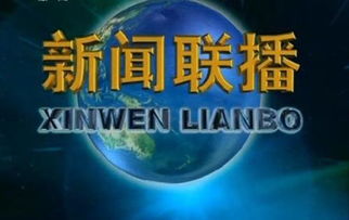 澳门今晚开正版四不像|最佳精选解释落实_娱乐版ISHOP.2.46
