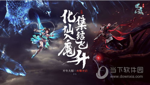 今晚必出三肖|最新热门解答落实_GM版3.773