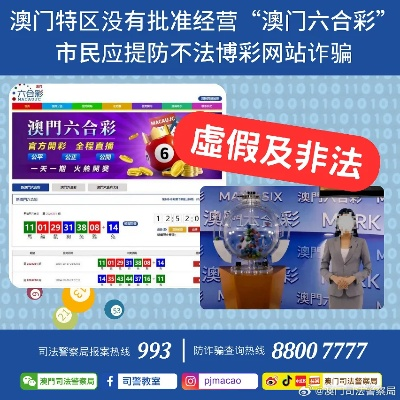 下载澳门正版玄|实地解答解释落实_双语集.6.46