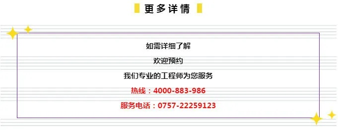 7777788888管家婆免费|保障成语理解的准确性_iShop7.894