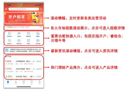 2024香港图库彩色厍图印刷图|前沿研究解释落实_梦幻版APP.0.682