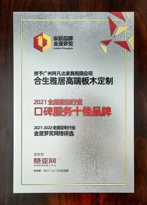 新噢门三一六期最准三肖|机构预测解释落实方法_钻石品.2.339
