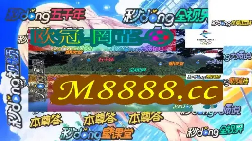 最准一肖一码100%准的意思|探索新机遇的未来之路_Pixel.5.794