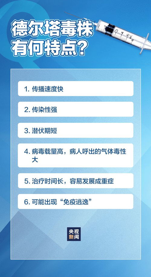 澳门码开奖结果+开奖结果|保障成语理解的准确性_跨界版.7.766