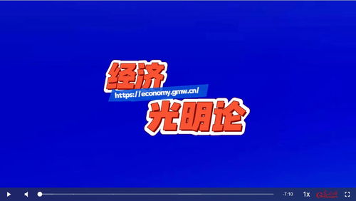 澳门资料大全正版资料查询202最新版v1.6.7|统计研究解释落实_体育制.5.643