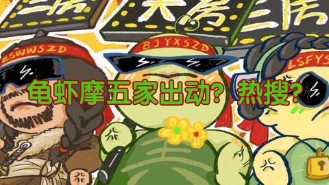 澳门今晚必开一肖一特大公财经|可靠解答解释落实_休闲款.2.737
