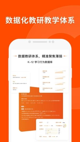 澳门平特一肖100最准一肖专家预测|探索未来科技新趋势_延伸版.9.669