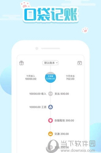 澳门平特一肖100最准一肖专家预测|探索未来科技新趋势_延伸版.9.669