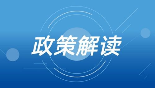 4988精准正版资料|专家解析解释落实_创新版8.508
