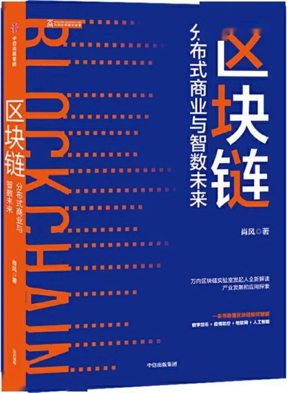 澳彩资料免费资料大全|探索未来的科技趋势_速成款.9.848