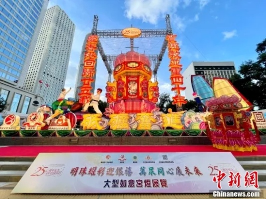 2024澳门天天六开彩免费香港|探索科技新趋势与未来生活_优惠集.5.412