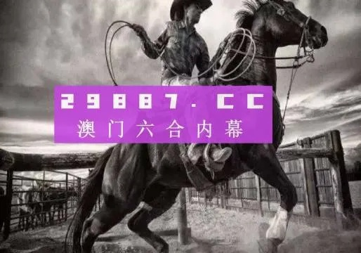 2024澳门精准资料四不像|综合解答解释落实_探索集.6.585