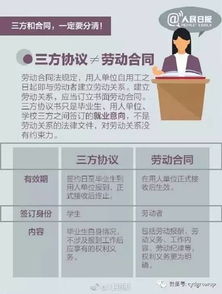 香港正版资料大全免费|决策资料解释落实_极限版HD.6.834