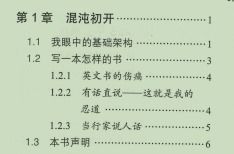 澳门刘伯温免费资料论坛|精确数据解释落实_潮流版.1.877