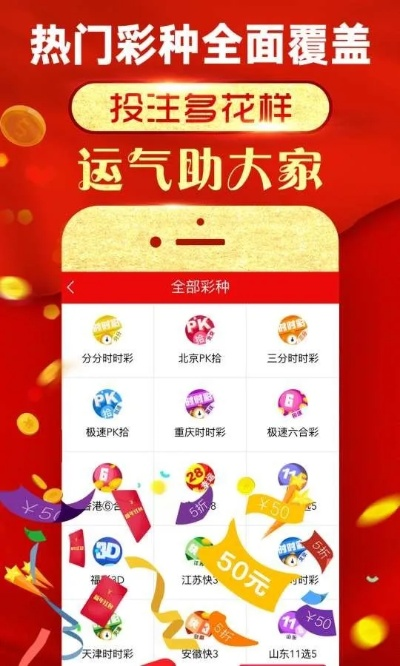 澳门王中王免费网站|精准解答解释落实_典藏款.5.649
