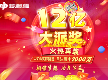 新奥彩开奖号码查询|最新数据解释落实_娱乐版ISHOP.8.602