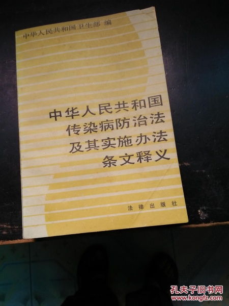 香港四不像资料图 正版|综合研究解释落实_完美版.8.387