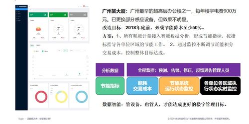 打开118图库免费资料|探索人生的无限可能_操作版.6.849