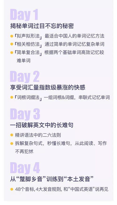 2024噢门香港开特马|探索语言中动态词汇的意义_活动款.4.139