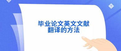 新奥全年免费资料大全功能介绍|掌握生活小窍门一步到位_修改款.5.329