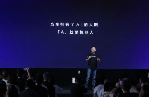 三期必出三期内必开一期|探索未来科技发展趋势_探索集.6.585